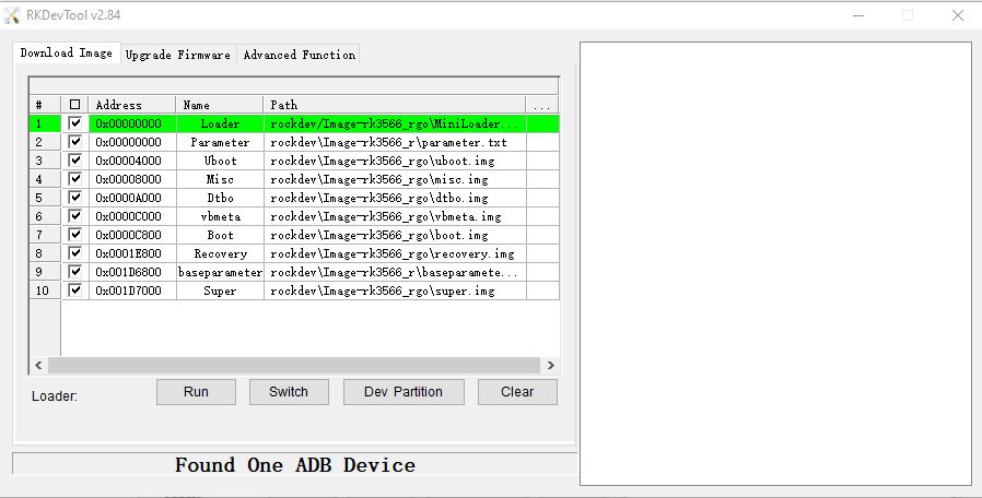upgradetool